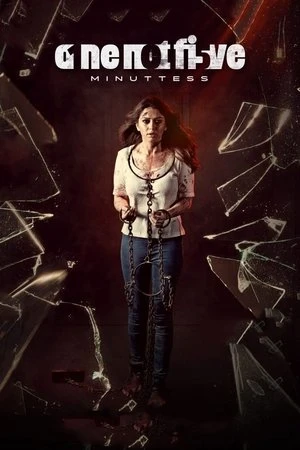 105 Minuttess 2024 Hindi - Telugu Dual Audio WEB-DL 720p - 480p - 1080p