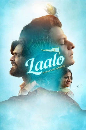 Laalo: Krishna Sada Sahaayate 2025 Hindi - Gujarati Dual Audio WEB-DL 720p - 480p - 1080p